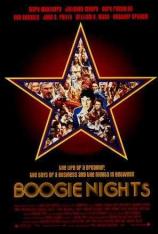 不羁夜 Boogie Nights