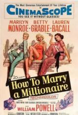 玛丽莲·梦露：愿嫁金龟婿 How to Marry a Millionaire