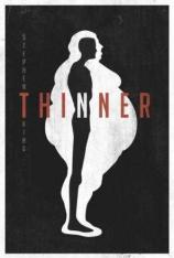 瘦到死 Thinner