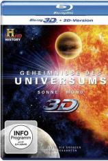 【3D原盘】宇宙的秘密 