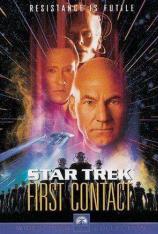 星际旅行8：第一类接触 Star Trek: First Contact