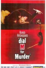 【3D原盘】电话谋杀案 Dial M for Murder