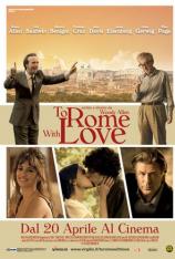 爱在罗马 To Rome with Love