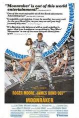 007系列11：太空城 Moonraker