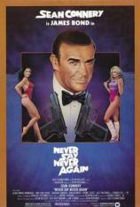 007外传之巡弋飞弹 Never Say Never Again