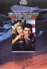 壮志凌云 Top Gun