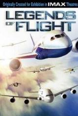 【3D原盘】飞行传奇 Legends of Flight