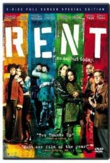 吉屋出租 Rent