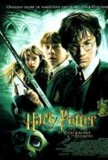 哈利·波特与密室 Harry Potter and the Chamber of Secrets