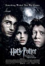 哈利·波特与阿兹卡班的囚徒 Harry Potter and the Prisoner of Azkaban