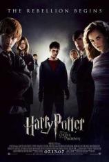 哈利·波特与凤凰社 Harry Potter and the Order of the Phoenix