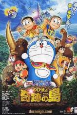 哆啦A梦：大雄与奇迹之岛 Doraemon: Nobita and the Island of Miracles - Animal Adventure