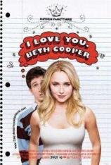 校花我爱你 I Love You, Beth Cooper