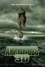 【左右半宽】两栖怪兽3D Amphibious Creature of the Deep