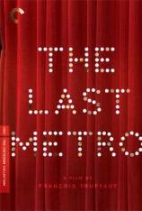最后一班地铁 The Last Metro