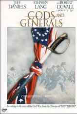 众神与将军 Gods and Generals