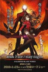 命运停驻之夜剧场版 Gekijouban Fate/Stay Night: Unlimited Blade Works