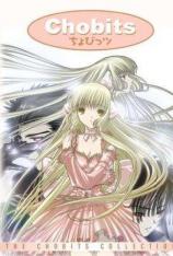 人形电脑天使心 "Chobits"