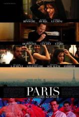 巴黎爱情故事 Paris