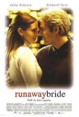 落跑新娘 Runaway Bride