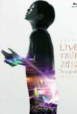 绚香 LIVE TOUR 2012 The Beginning演唱会 Ayaka LIVE TOUR 2012 