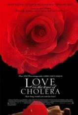 霍乱时期的爱情 Love in the Time of Cholera