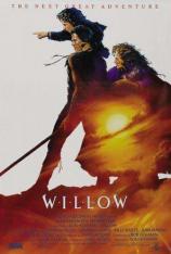 风云际会 Willow