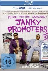 【左右半宽】牌大难伺候 The Janky Promoters