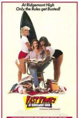 开放的美国学府 Fast Times at Ridgemont High