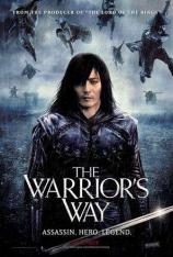 黄沙武士 The Warriors Way