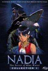 冒險少女娜汀亞 "Nadia: The Secret of Blue Water"
