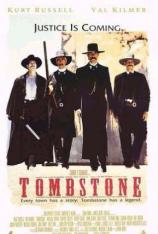 墓碑镇 Tombstone