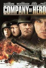 英雄连 Company of Heroes