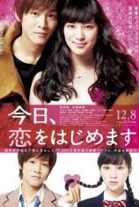 今天开始恋爱吧 Kyô, koi o hajimemasu