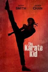 功夫梦 The Karate Kid