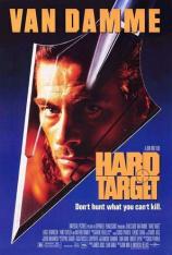 终极标靶 Hard Target