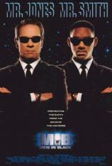 黑衣人1 Men in Black