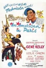 一个美国人在巴黎 An American in Paris