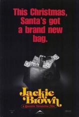 危险关系 Jackie Brown