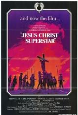万世巨星 Jesus Christ Superstar