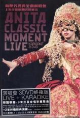 梅艳芳经典金曲演唱会Live Anita Mui Classic Moment Live Karaoke