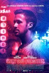 唯神能恕 Only God Forgives