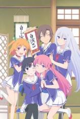 我的女友与青梅竹马的惨烈修罗场 "Ore no kanojo to osananajimi ga shuraba sugiru"