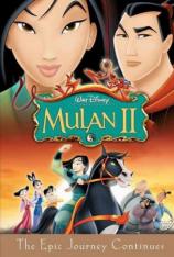 花木兰2 Mulan II