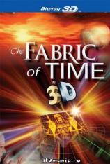 【3D原盘】时间的构造 Fabric of Time