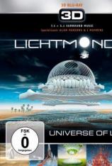 【3D原盘】月光2：光之宇宙 Lichtmond 2 Universe Of Light