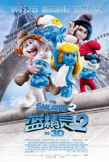 【3D原盘】蓝精灵2 The Smurfs 2