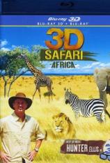 【3D原盘】游猎: 非洲 Safari Africa