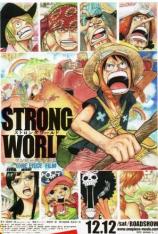 海賊王剧场版：强者天下 One Piece: Strong World