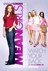 贱女孩 Mean Girls